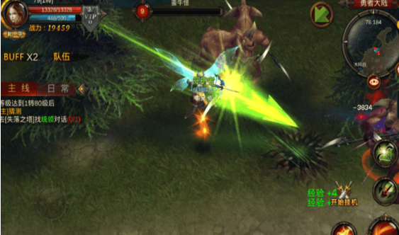 全民奇迹开什么副职业 全民奇迹开什么副职业