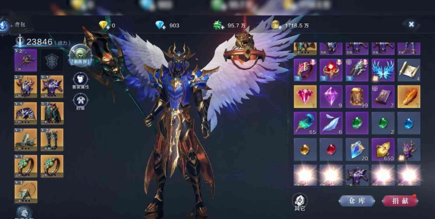 全民奇迹2战士怎么提高战斗力