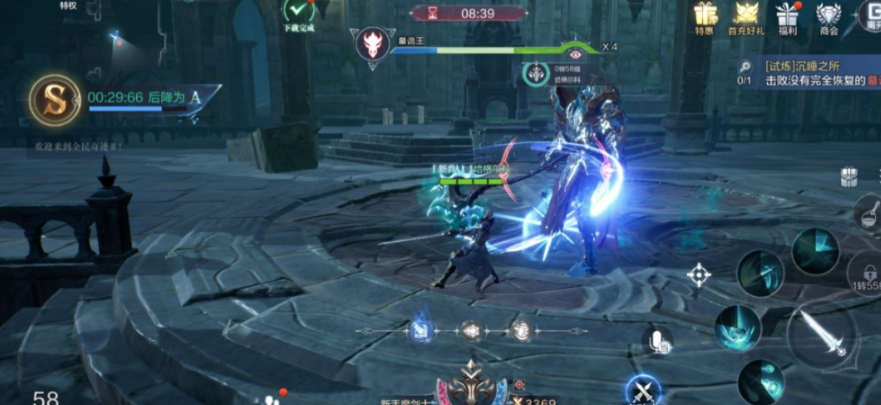 全民奇迹2怎么拿两把单手武器