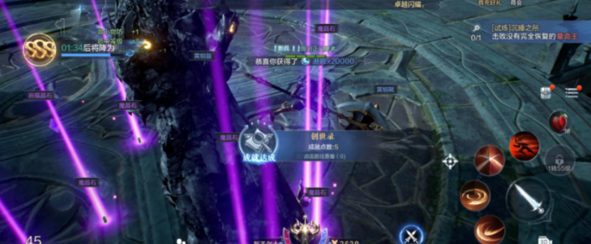 全民奇迹2怎么拿两把单手武器