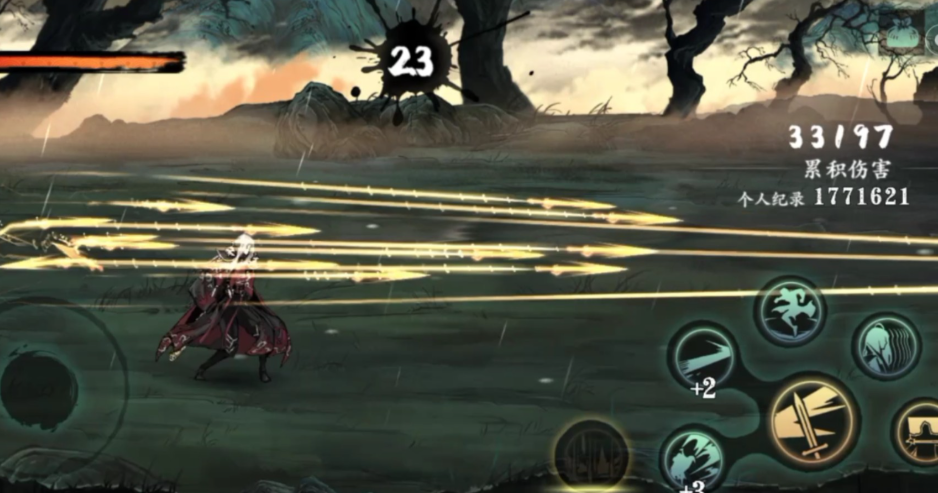 影之刃3轻羽飞剑怎么来