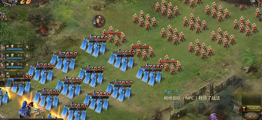 攻城掠地98级怎么升级 攻城掠地98级怎么升级