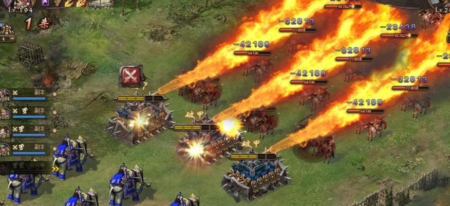 攻城掠地夷陵之战怎么过关