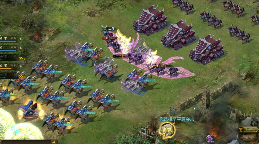 攻城掠地马超被动战法怎么触发 攻城掠地马超被动战法怎么触发