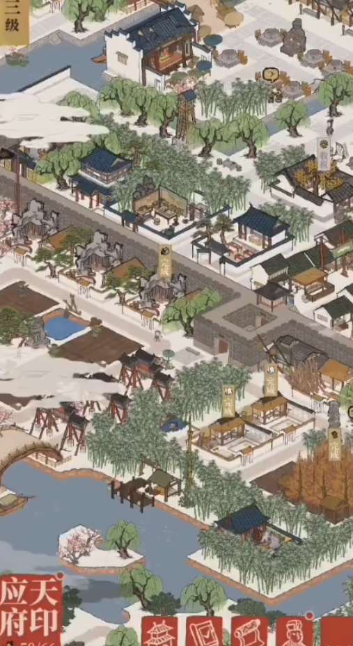 江南百景图红竹怎么获得