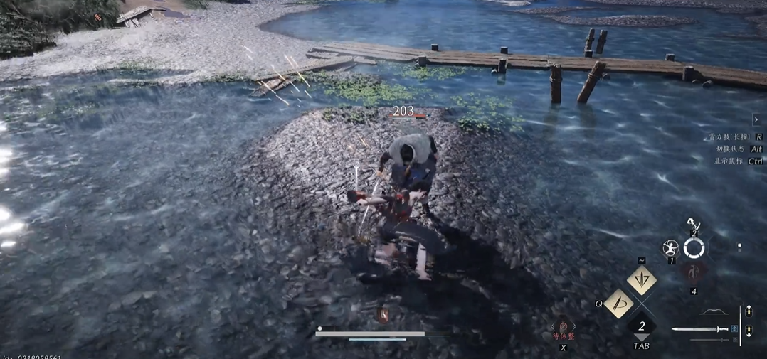 燕云十六声鬼市称量怎么放