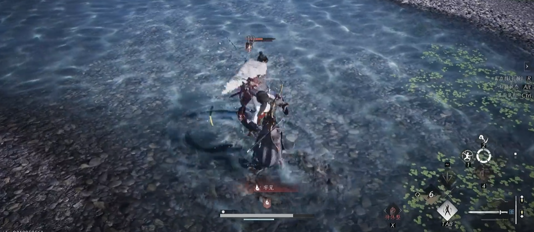 燕云十六声鬼市称量怎么放