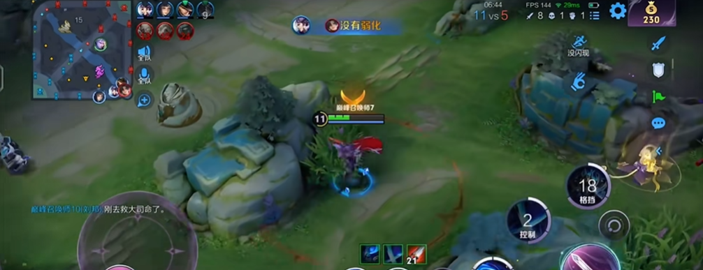 王者荣耀铠对战海诺怎么出装