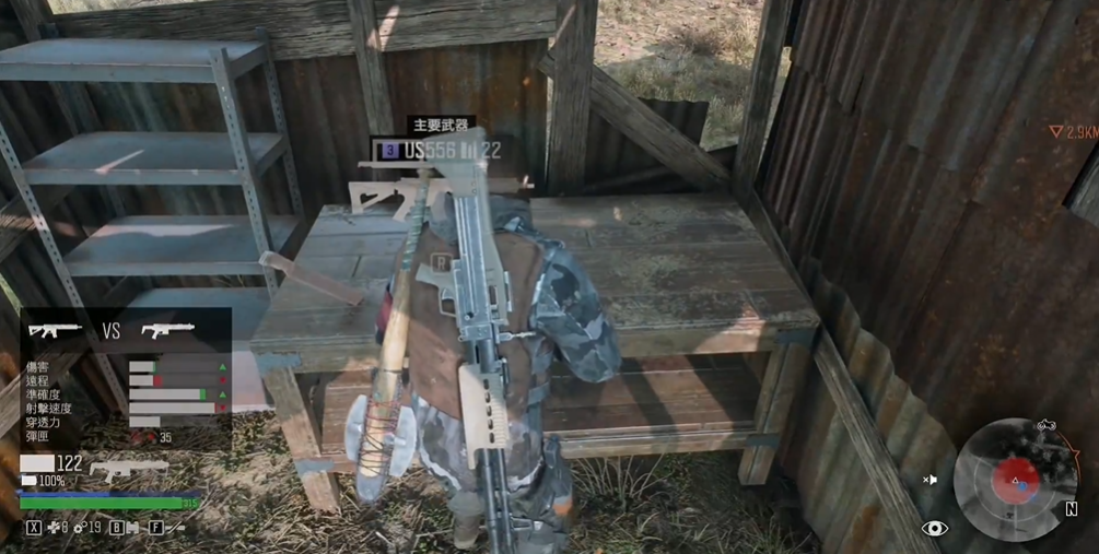 往日不再怎么获得狙击枪