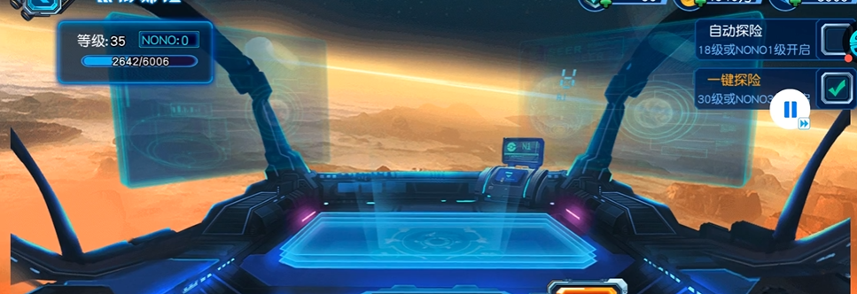 赛尔号超级英雄怎么快速升级 赛尔号超级英雄怎么快速升级