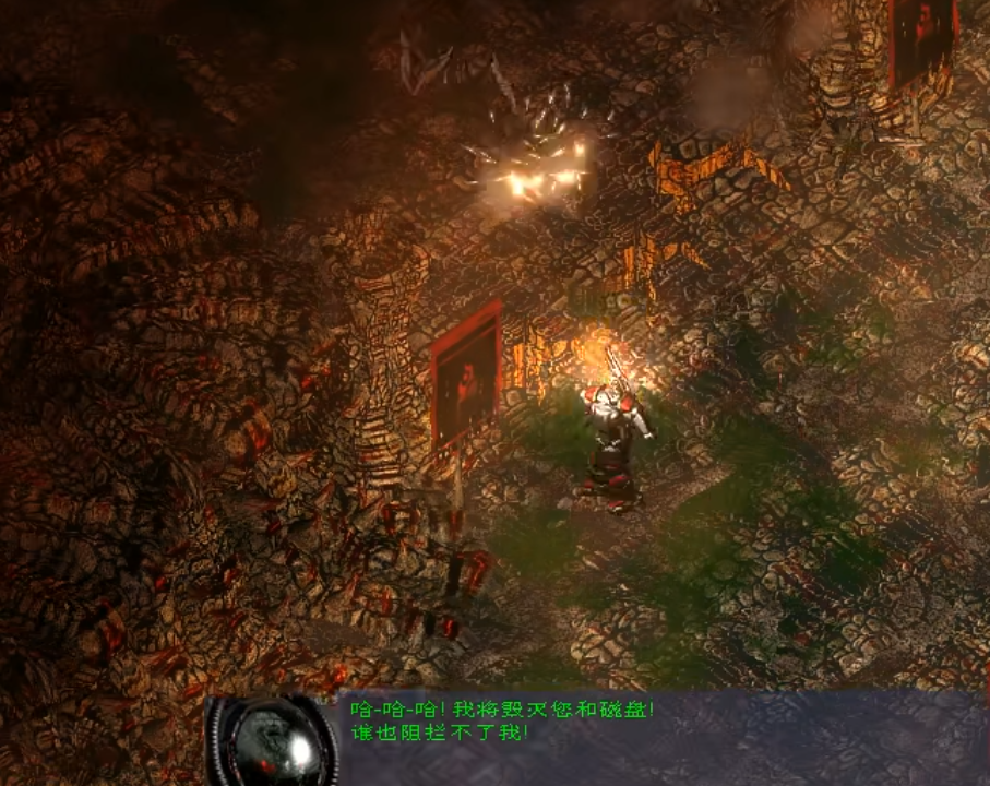 孤胆枪手2最强机枪怎么获得