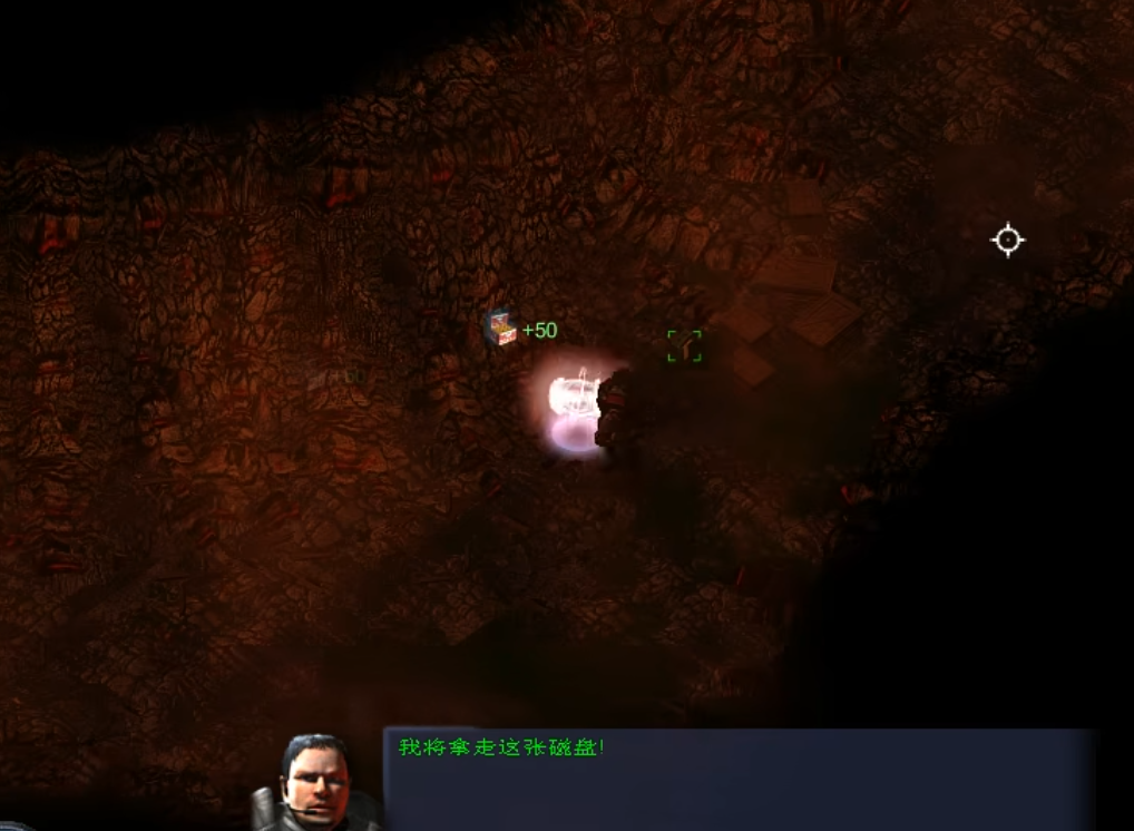 孤胆枪手2最强机枪怎么获得