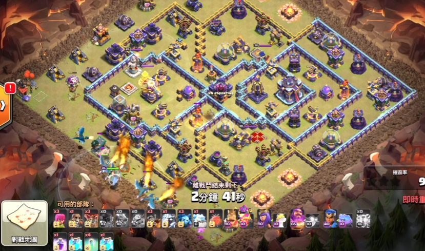 部落冲突怎么克制火龙