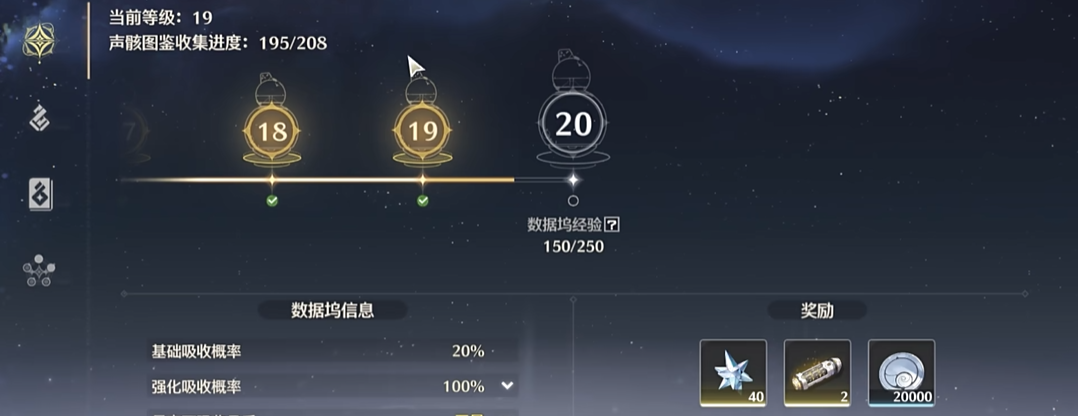 鸣潮布兰特怎么打