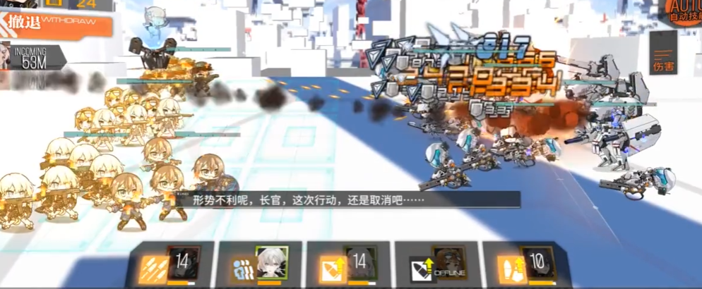 少女前线apc556值得练吗 少女前线apc556值得练吗