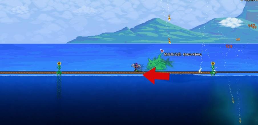 泰拉瑞亚新手怎么过猪砂公爵