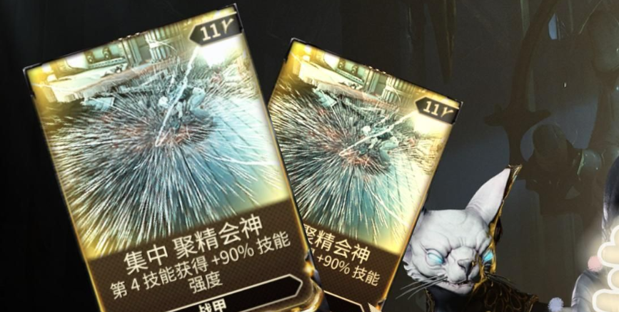 星际战甲高阶卡推荐什么 星际战甲高阶卡推荐什么