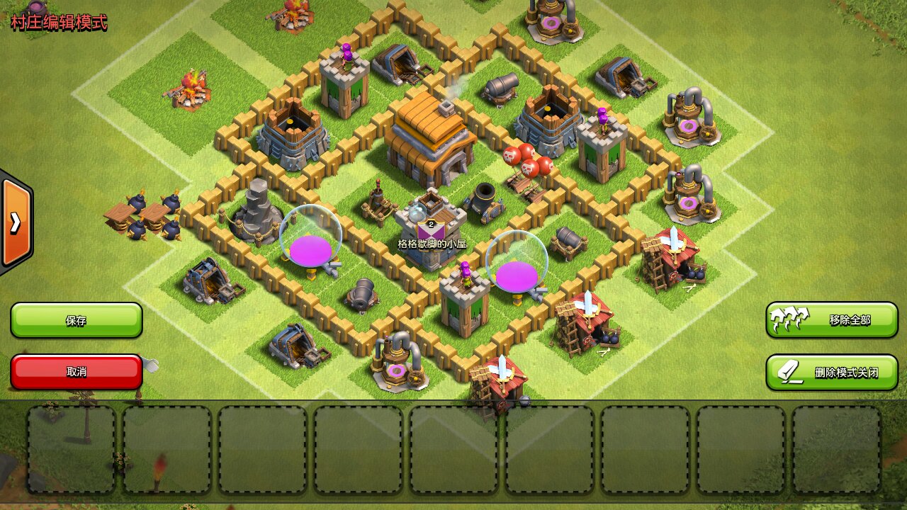 部落冲突多少本有皮卡 部落冲突多少本有皮卡