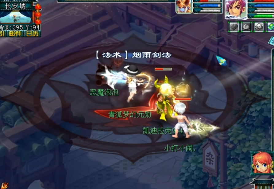 梦幻西游高级再生有什么用