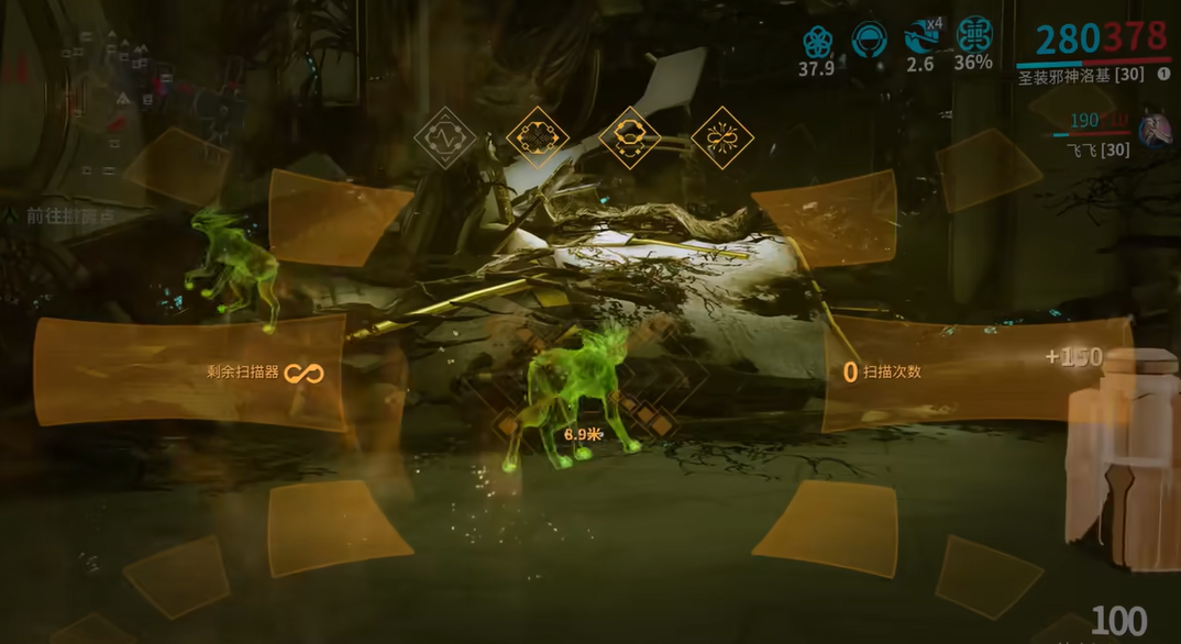 星际战甲猫基因怎么刷