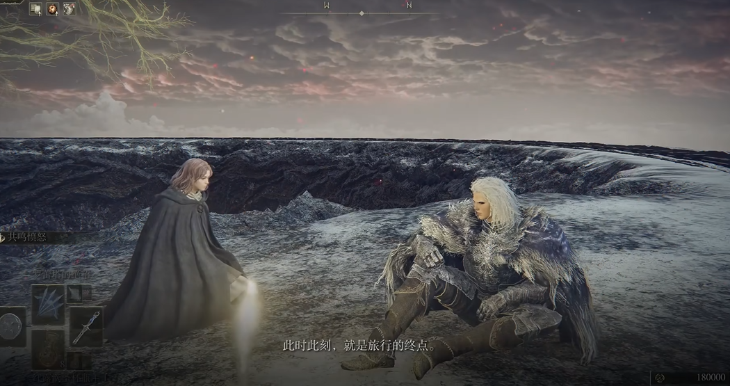 艾尔登法环烧树之前要注意什么 艾尔登法环烧树之前要注意什么