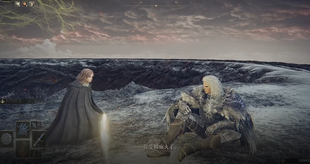 艾尔登法环烧树之前要注意什么 艾尔登法环烧树之前要注意什么