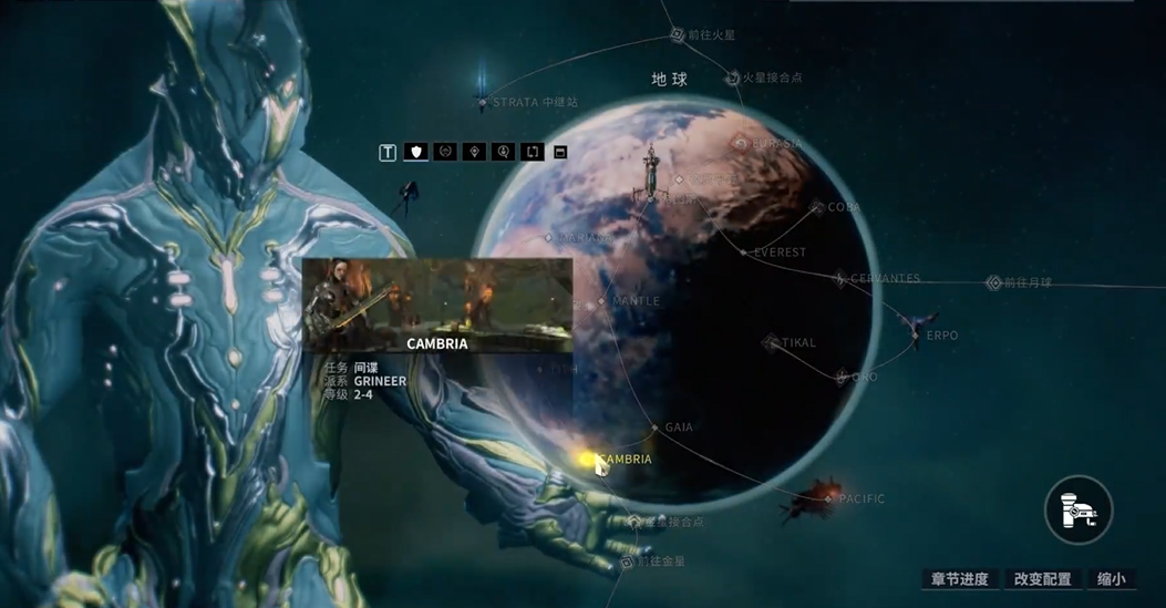 星际战甲g佬怕什么属性