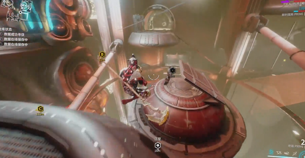 星际战甲g佬怕什么属性