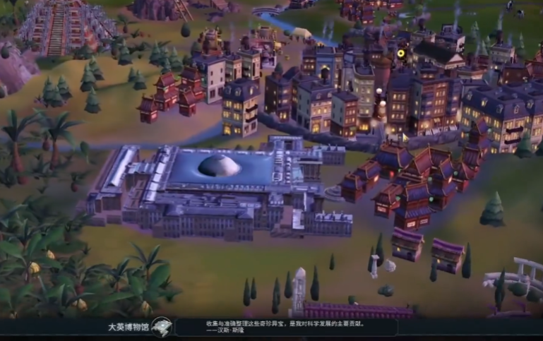 文明6大英博物馆怎么造 文明6大英博物馆怎么造