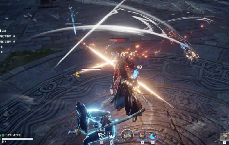 永劫无间如何打连招