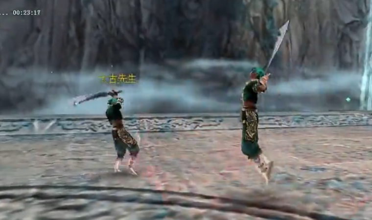 流星蝴蝶剑大刀的大招怎么用