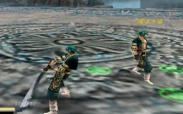 流星蝴蝶剑大刀的大招怎么用 流星蝴蝶剑大刀的大招怎么用