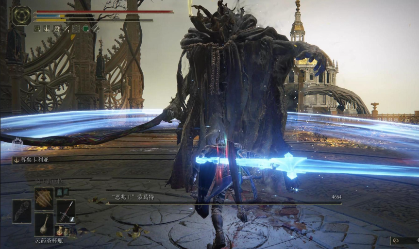 艾尔登法环新手开局怎么玩 艾尔登法环新手开局怎么玩