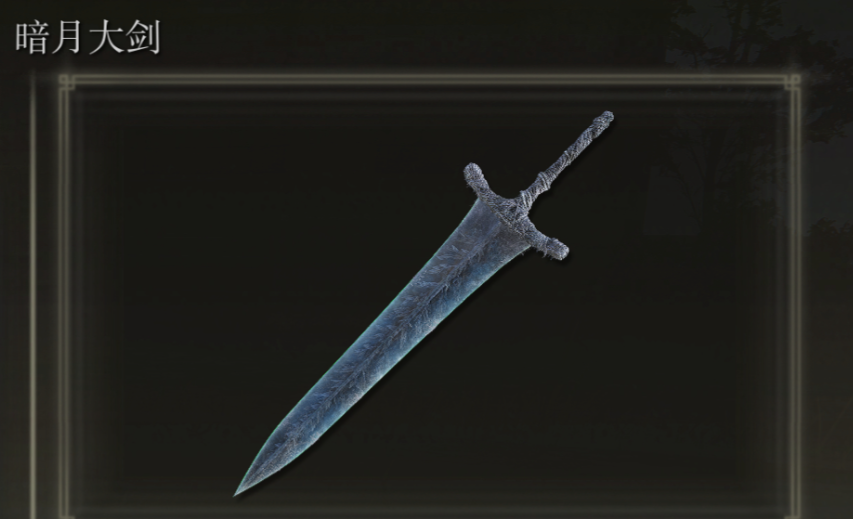 艾尔登法环新手开局怎么玩 艾尔登法环新手开局怎么玩