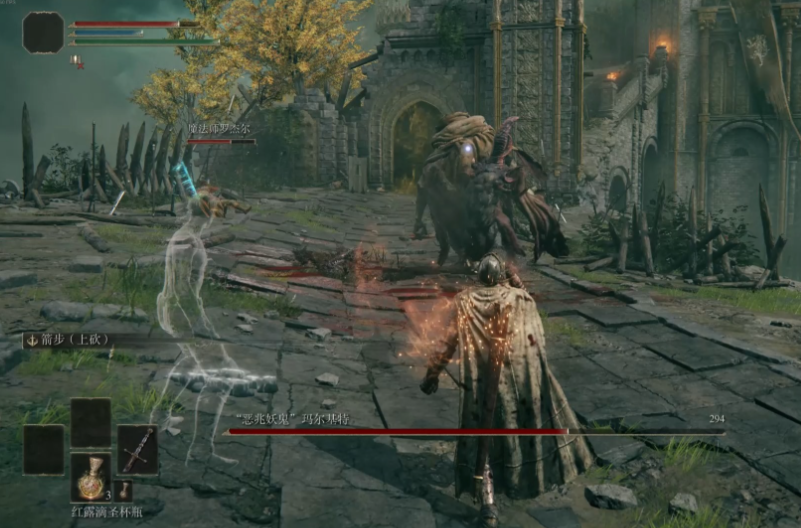 艾尔登法环新手收集什么 艾尔登法环新手收集什么