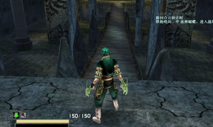 流星蝴蝶剑平民武器选择什么