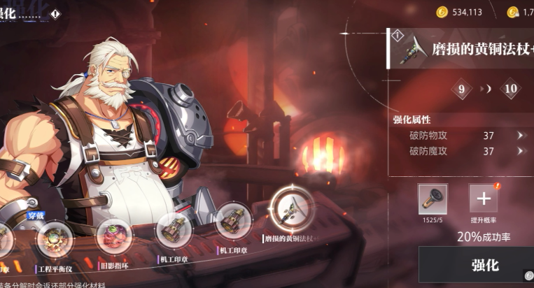 晶核粉装材料怎么获得