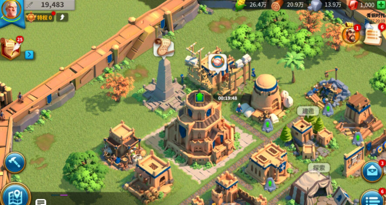 万国觉醒九本怎么摆