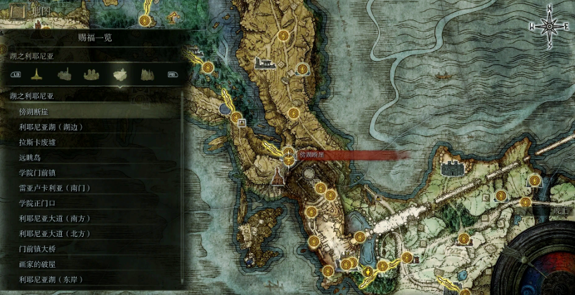 艾尔登法环60级去哪