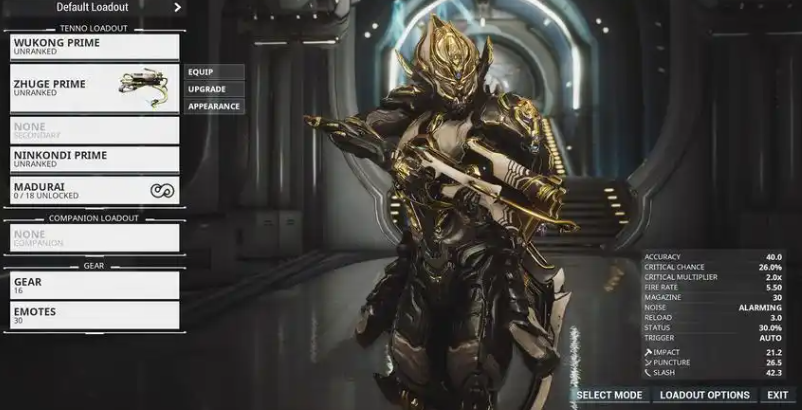 星际战甲什么战甲技能输出最好