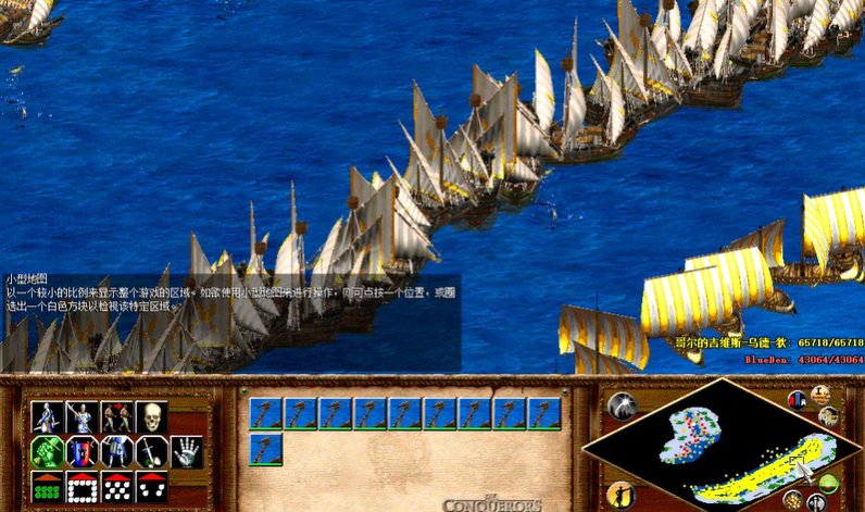 帝国时代2哪个地图好玩