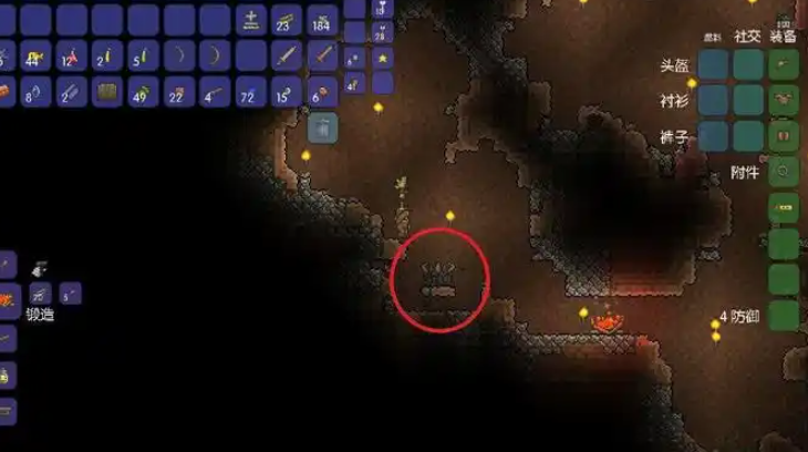 泰拉瑞亚可疑眼球有什么用