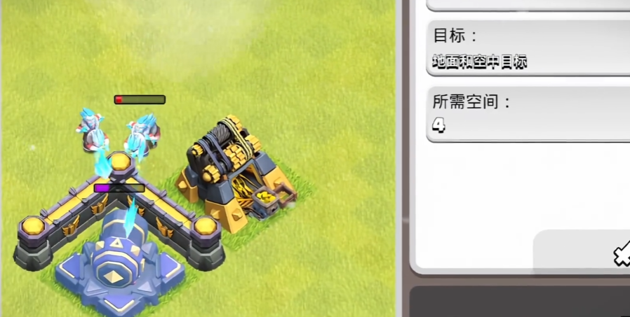 部落冲突阵容难打吗