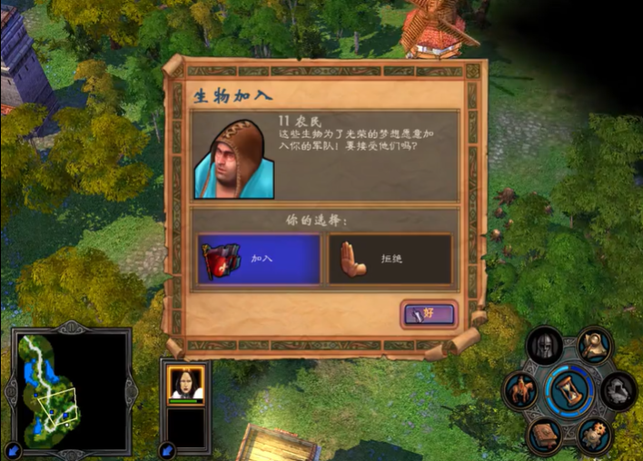 英雄无敌5伊莎贝尔女王怎么获得 英雄无敌5伊莎贝尔女王怎么获得