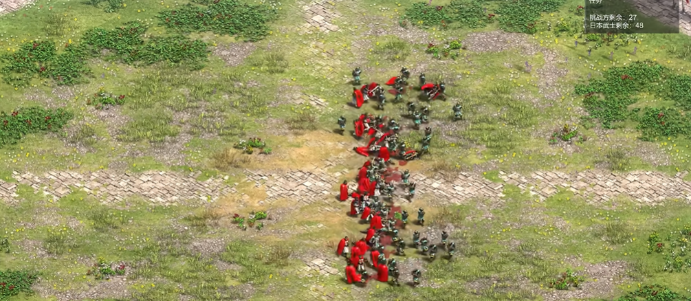 帝国时代2日本武士怎么对付