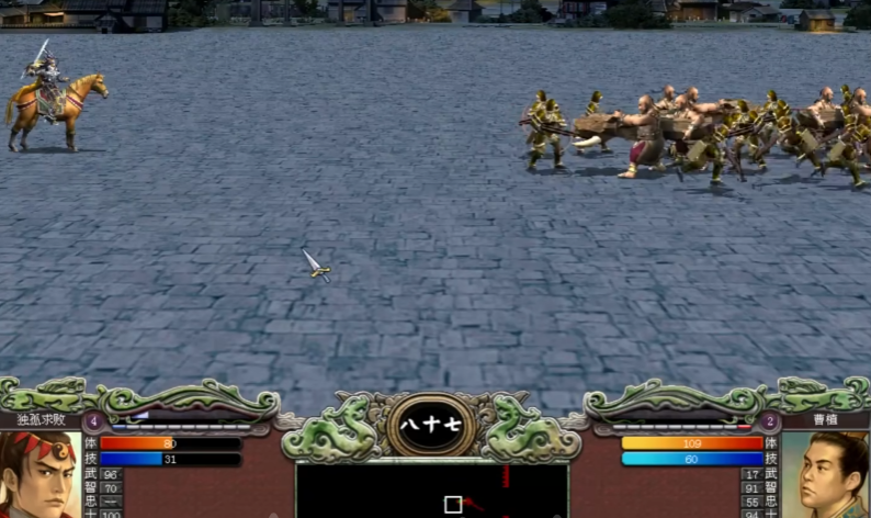 三国群英传7兵种怎么升级快一点