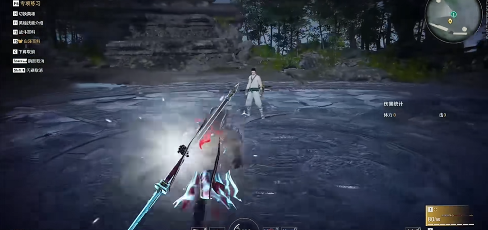 永劫无间过关斩将怎么用