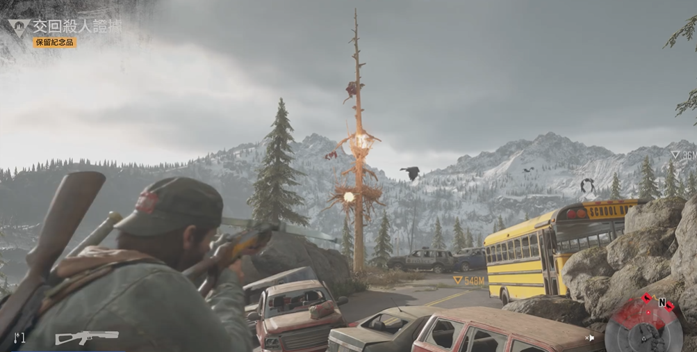 往日不再乌鸦窝怎么烧