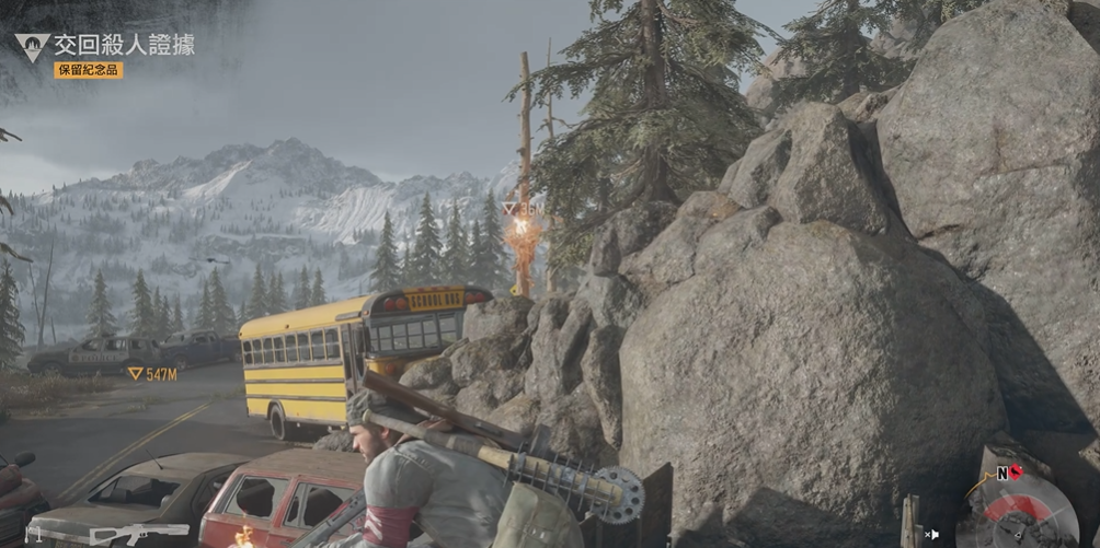 往日不再乌鸦窝怎么烧