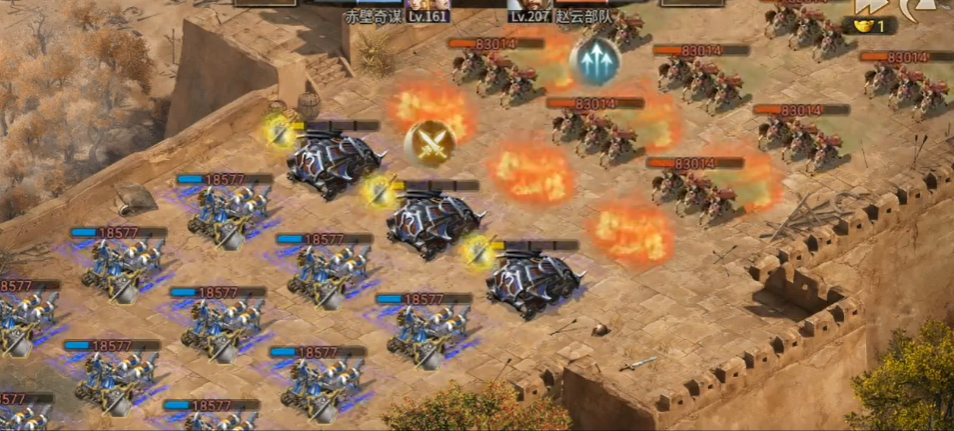 攻城掠地副本赵云怎么过